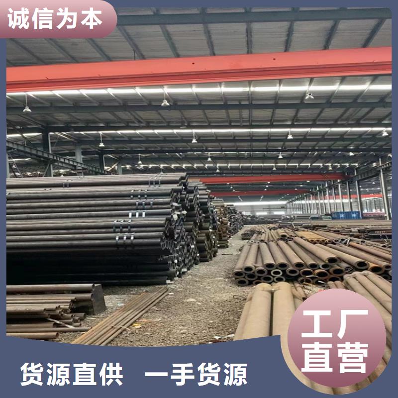 p22合金管合金钢管质量安心满足客户所需