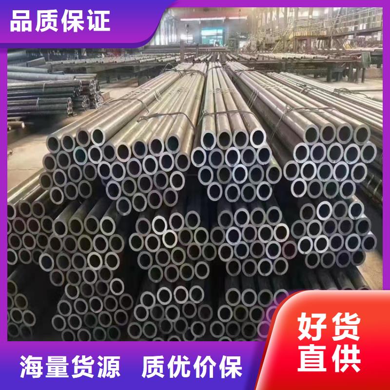 p22合金管合金钢管资质认证信誉有保证