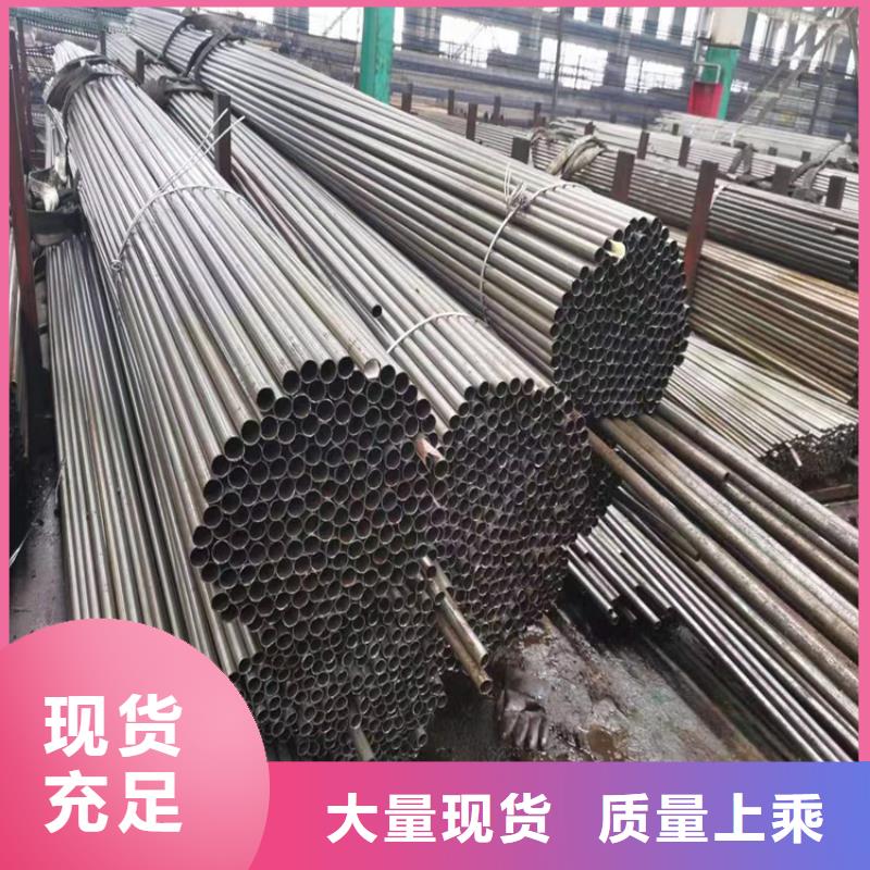 p22合金管合金钢管严选用料信誉有保证