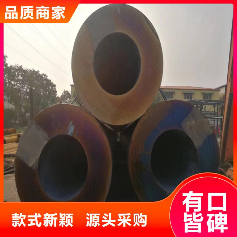 【p22合金管合金钢管值得信赖】大量现货供应