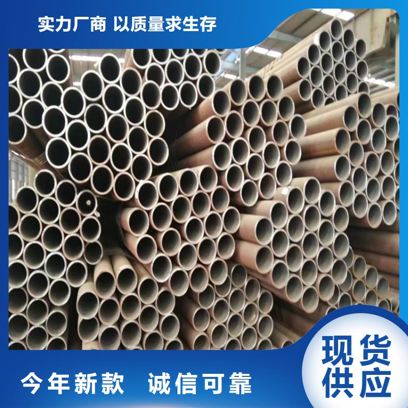 p22合金管合金管厂家现货实拍保障产品质量
