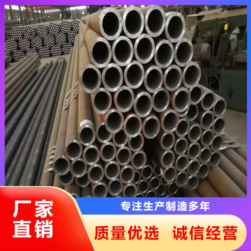 p22合金管-合金钢管现货充足量大优惠厂家直营