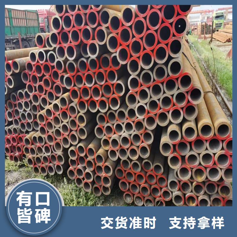 P22宝钢合金钢管T91合金管库存量大同城经销商