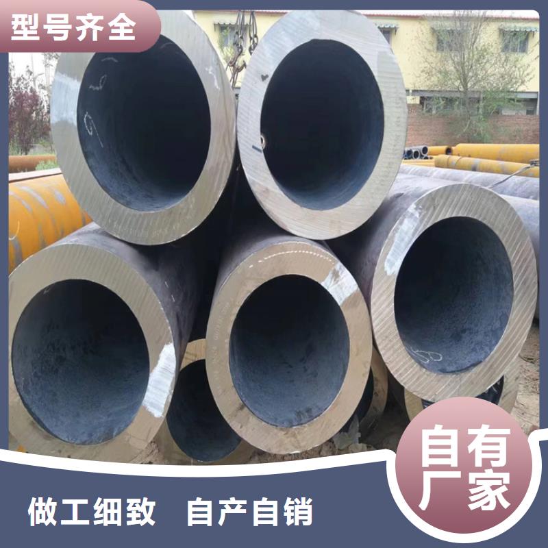 P22宝钢合金钢管优质工艺N年大品牌