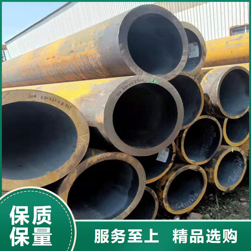P22宝钢合金钢管15CrMoG合金钢管厂家货源高质量高信誉