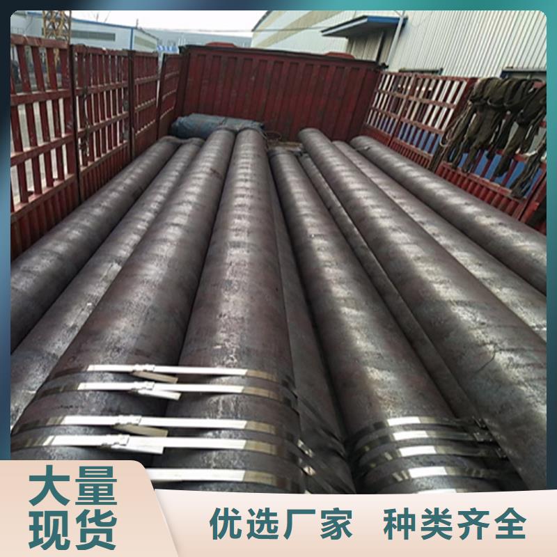 P22宝钢合金钢管合金钢管专注生产N年当地公司