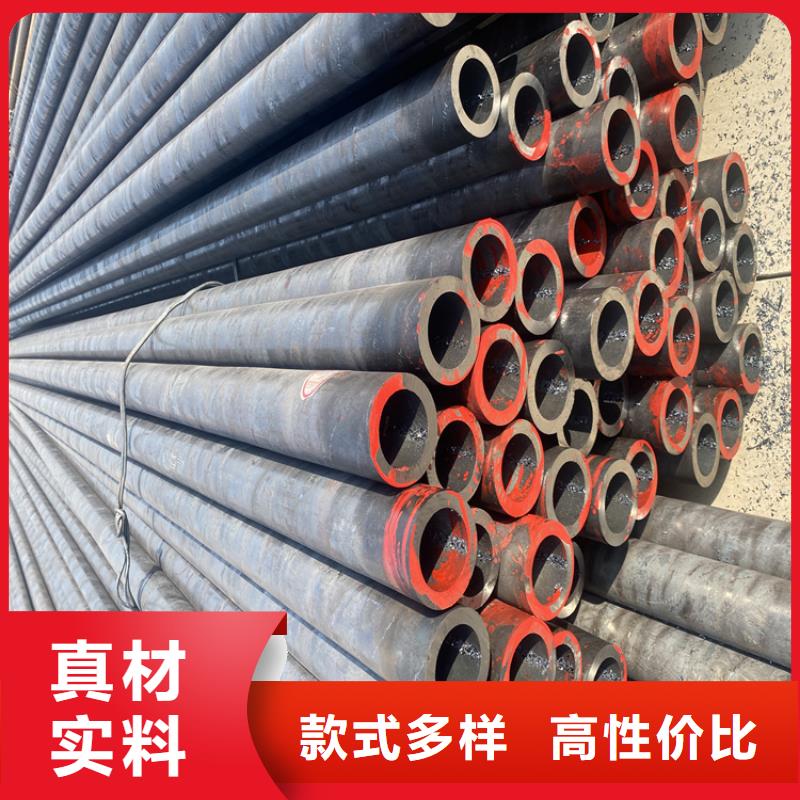 【合金管厂家】-P91合金管诚信经营质量保证同城厂家