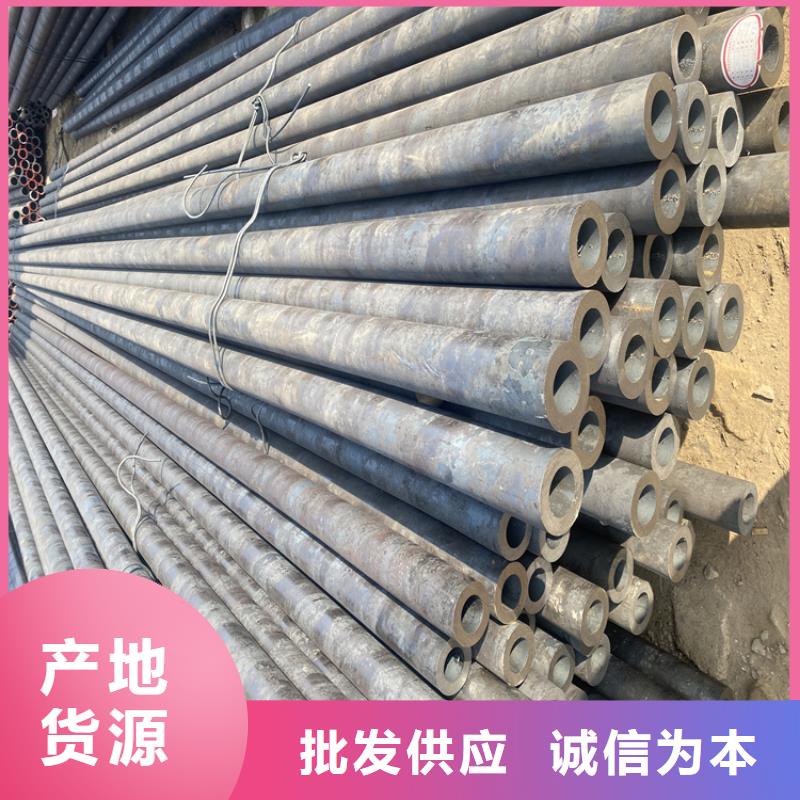 合金管厂家宝钢合金管厂源头厂家供应自有生产工厂