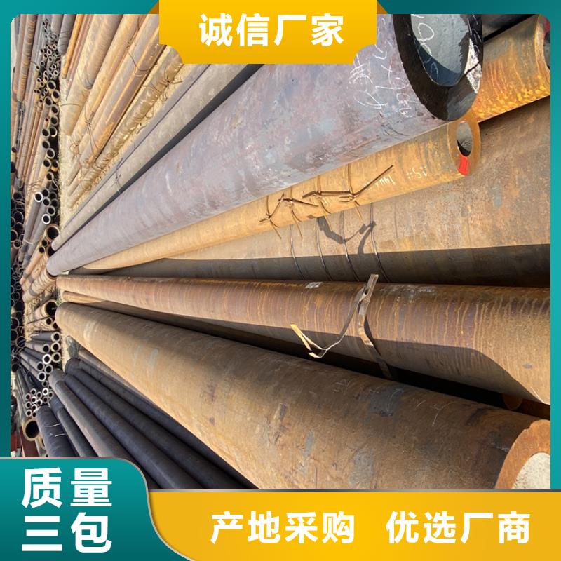 合金管厂家12Cr1MoVG合金管定制不额外收费品质商家
