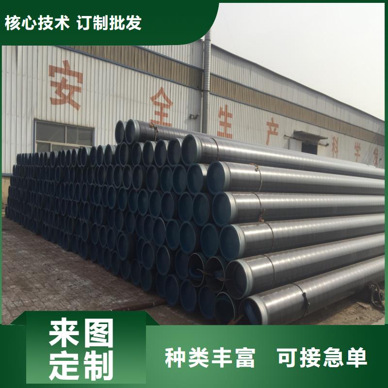 合金管厂家宝钢合金管厂厂家大量现货批发价格