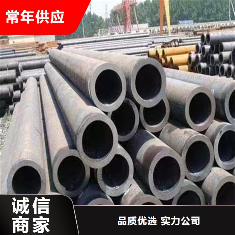 3087无缝管12Cr1MoVG合金管丰富的行业经验购买的是放心