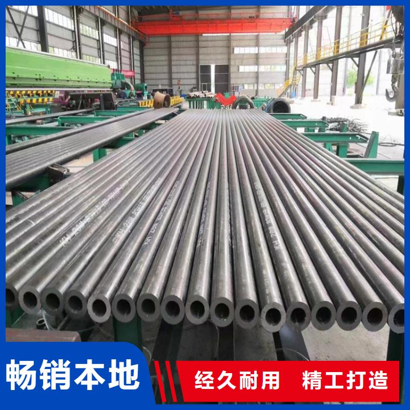 3087无缝管-T91合金管放心得选择用心制造