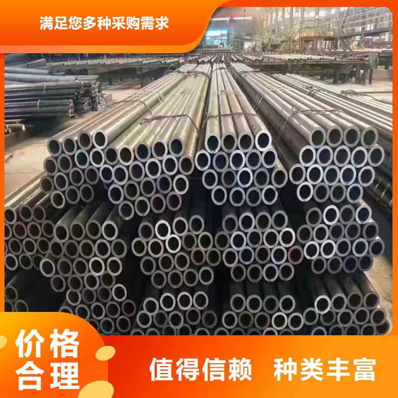 3087无缝管,合金钢管专业完善售后定制批发