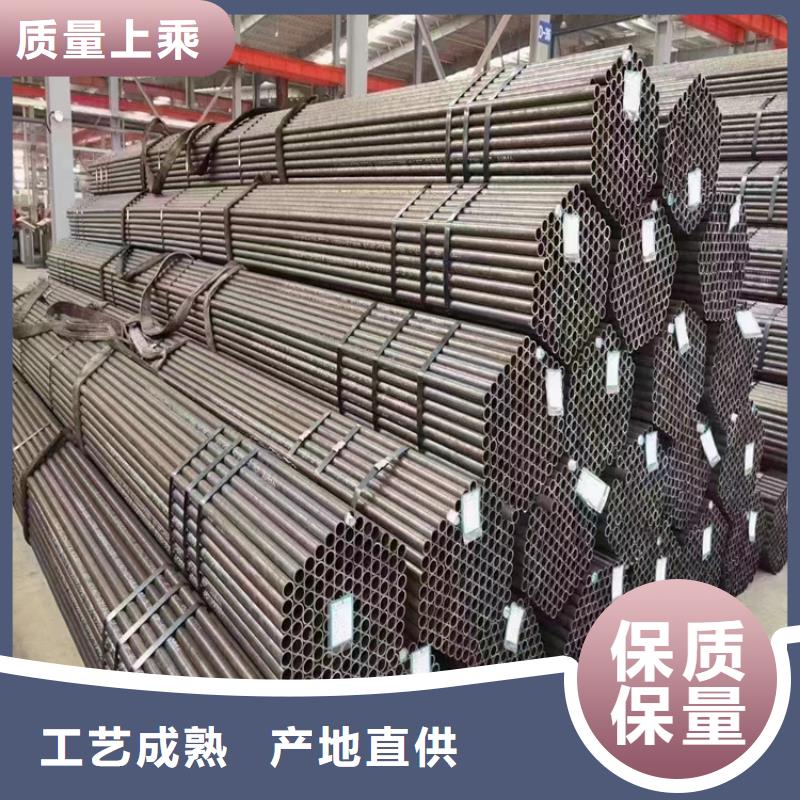 3087无缝管合金钢管货源报价同城生产厂家