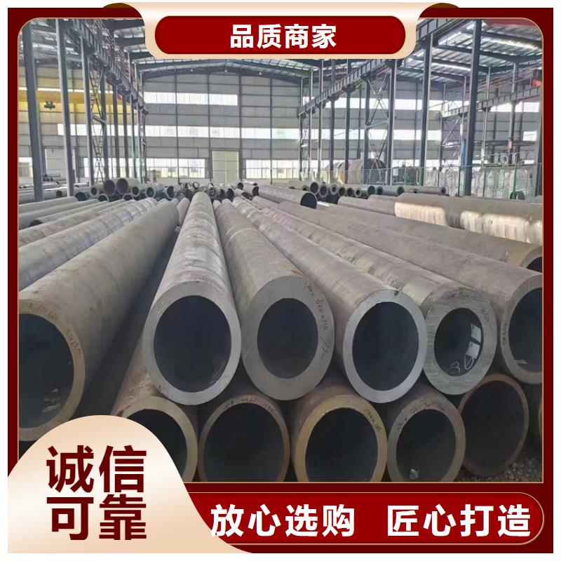 3087无缝管合金管厂家量少也做专注生产N年