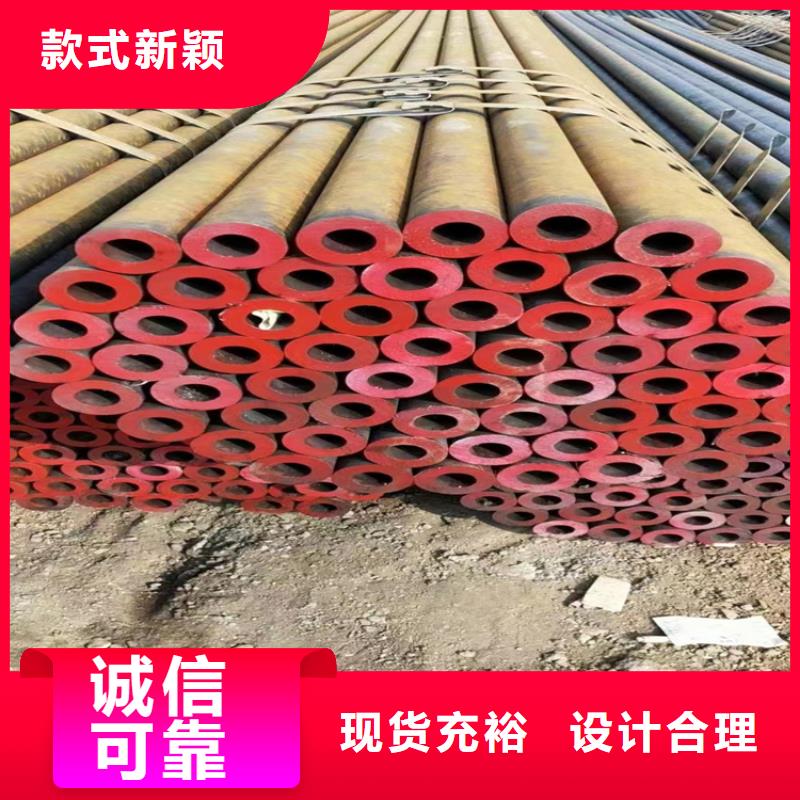 3087无缝管【15CrMoG合金钢管15CrMoG合金钢管】准时交付好品质选我们