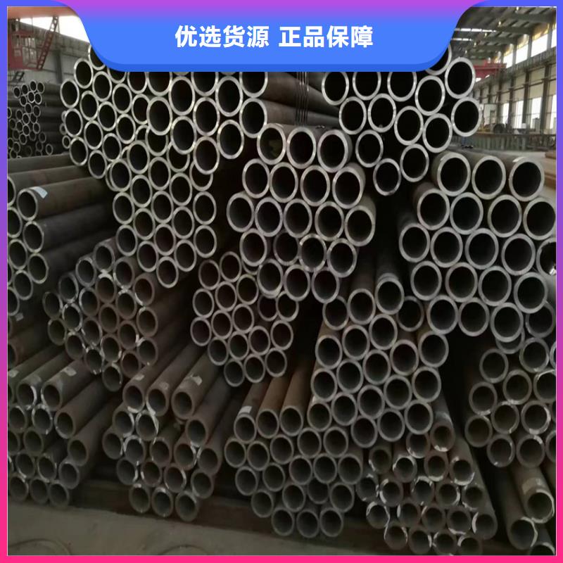 3087无缝管合金钢管源头实体厂商供应采购