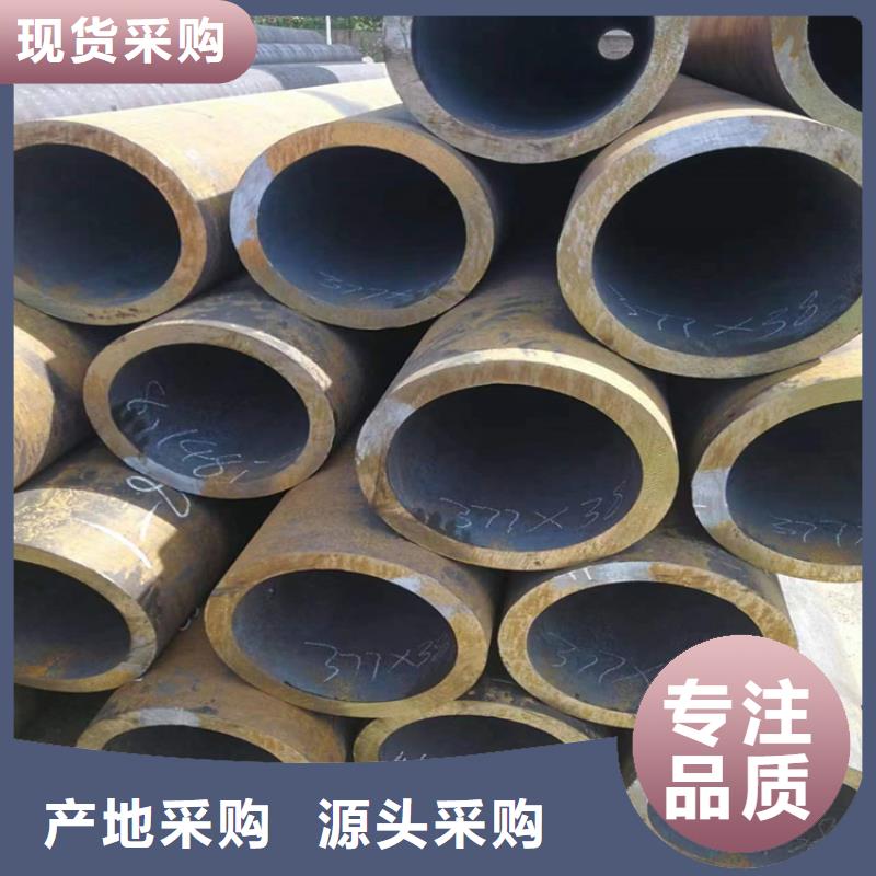3087无缝管_15CrMoG合金钢管厂家新品优势