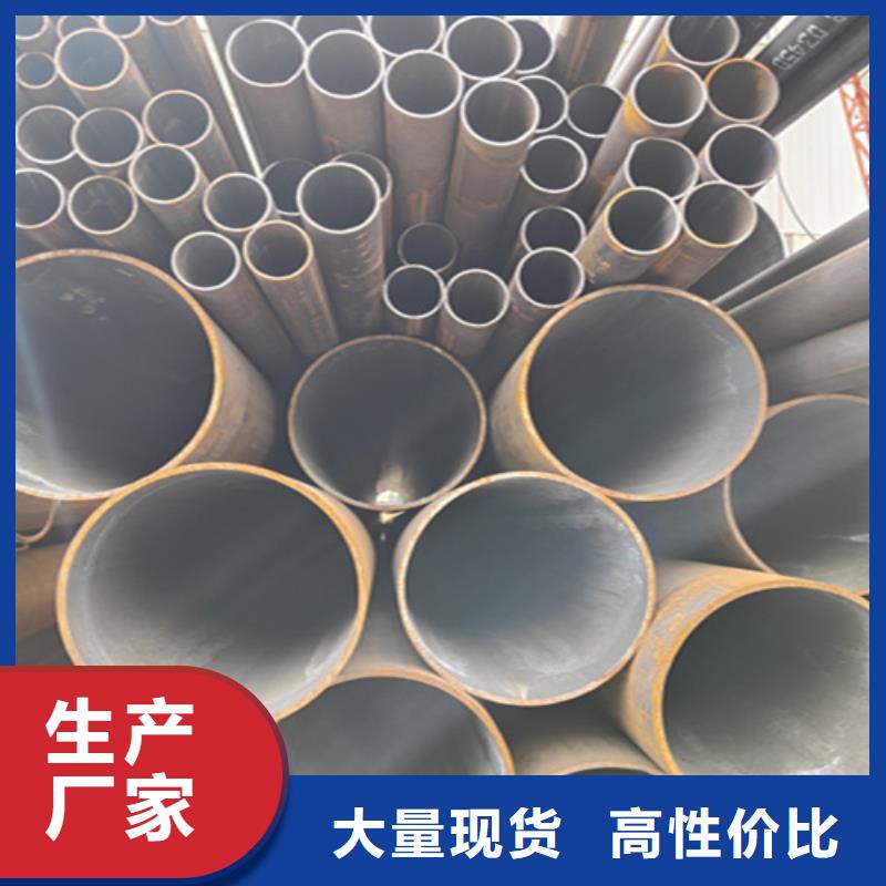 无缝管_2Cr1MoVG合金管种类多质量好来图加工定制