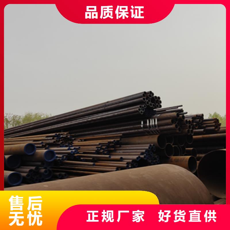 无缝管,【合金钢管】海量货源当地货源