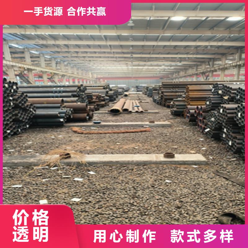 【无缝管】合金钢管品质商家真正的源头厂家