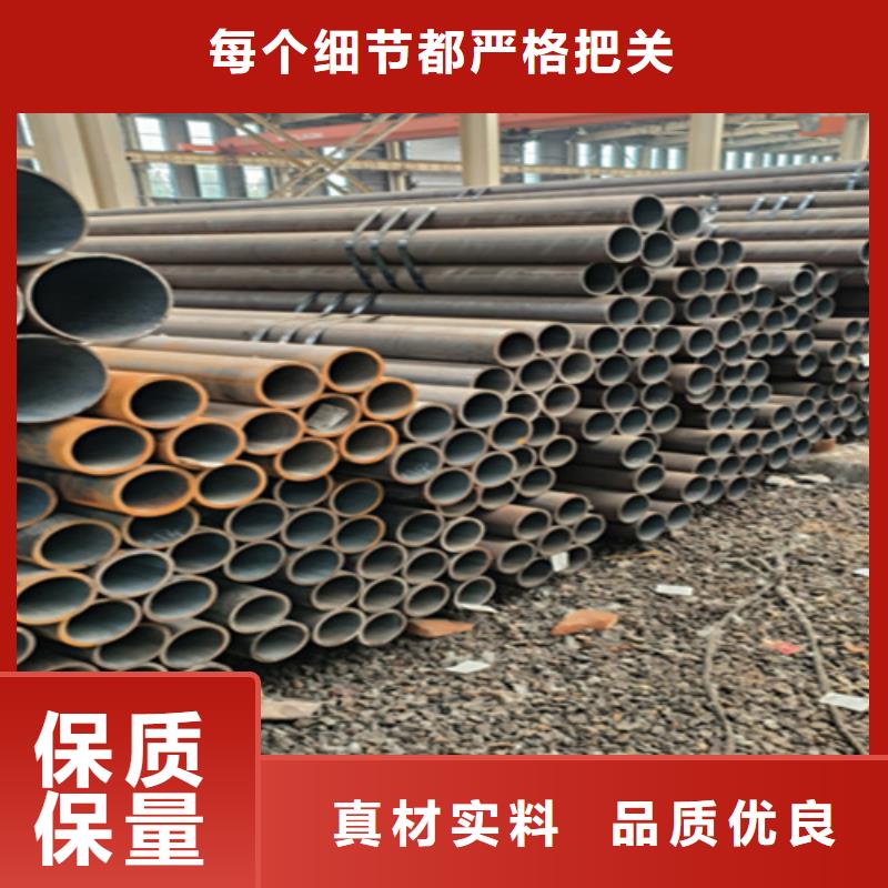 无缝管合金钢管工艺层层把关本地货源