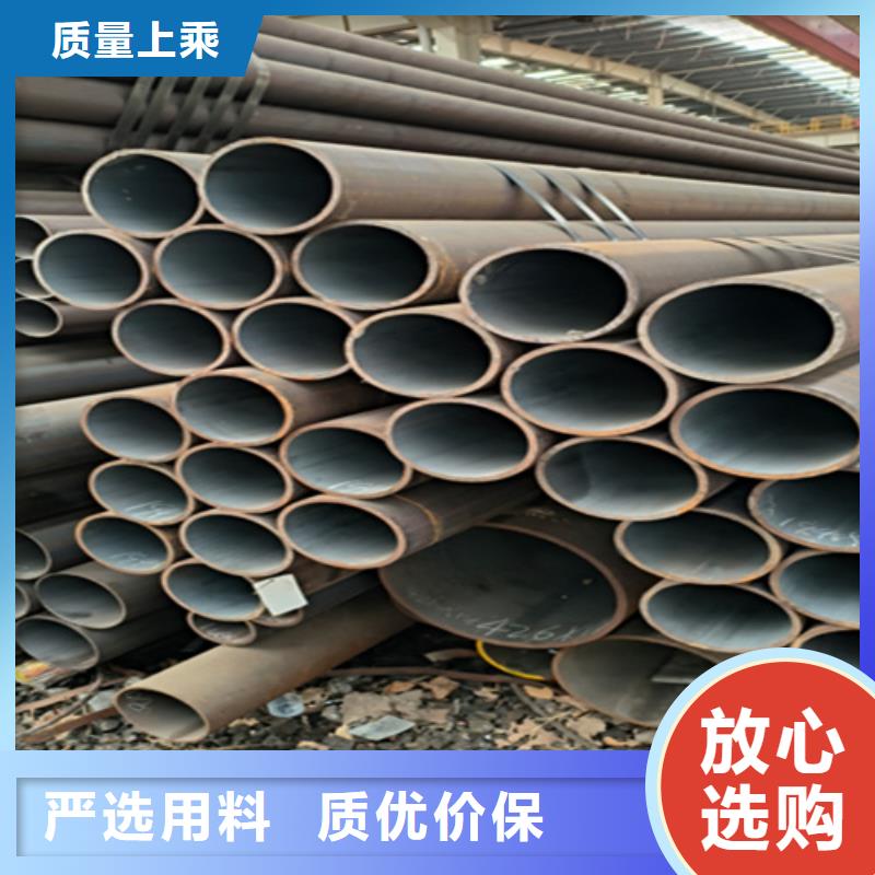5310无缝管【T91合金管】规格型号全当地制造商