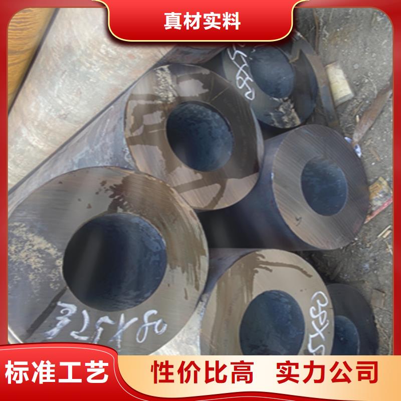 5310无缝管2Cr1MoVG合金管实力雄厚品质保障规格齐全