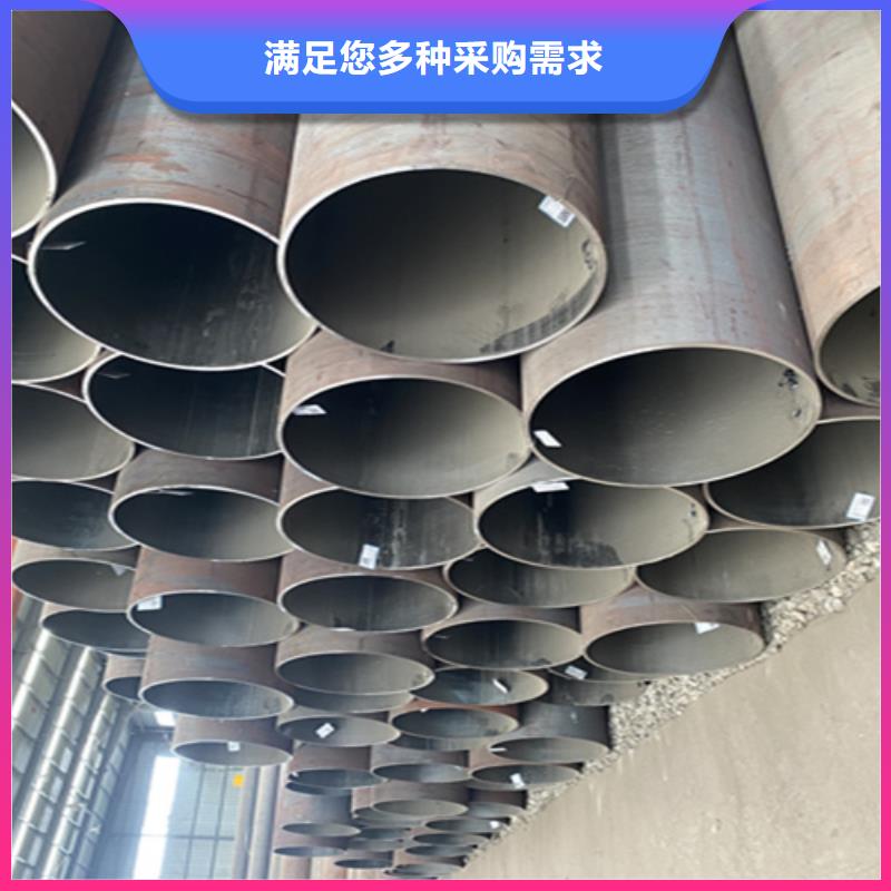 5310无缝管【合金钢管】专业供货品质管控当地服务商