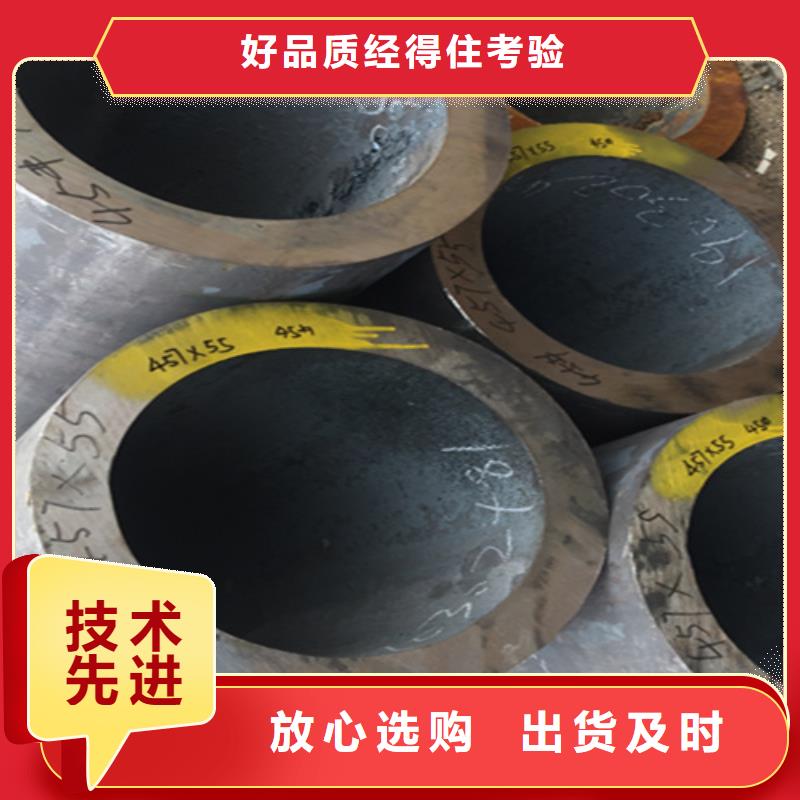 5310无缝管-12Cr1MoVG合金管多年经验值得信赖实力厂商