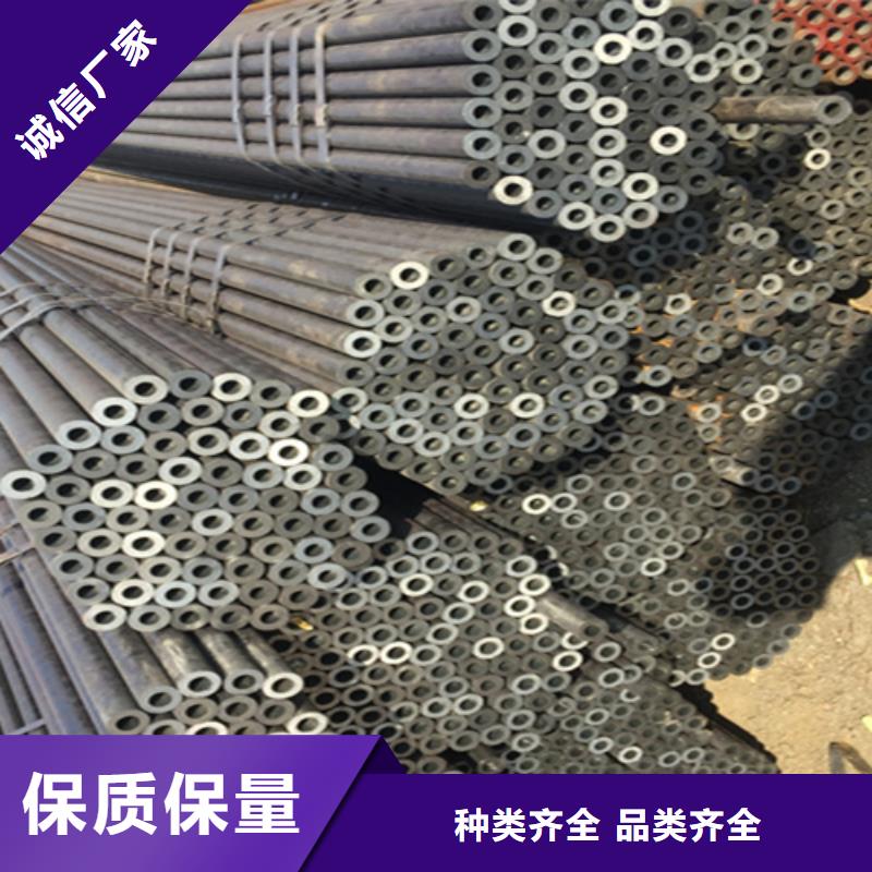 5310无缝管-15CrMoG合金钢管诚信可靠规格齐全