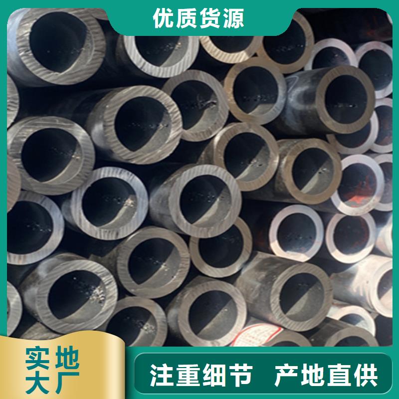 【12Cr1MoVG合金钢管宝钢合金管厂出货及时】直销厂家