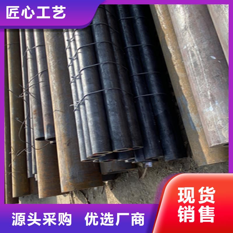 12Cr1MoVG合金钢管合金钢管优质材料厂家直销优质原料