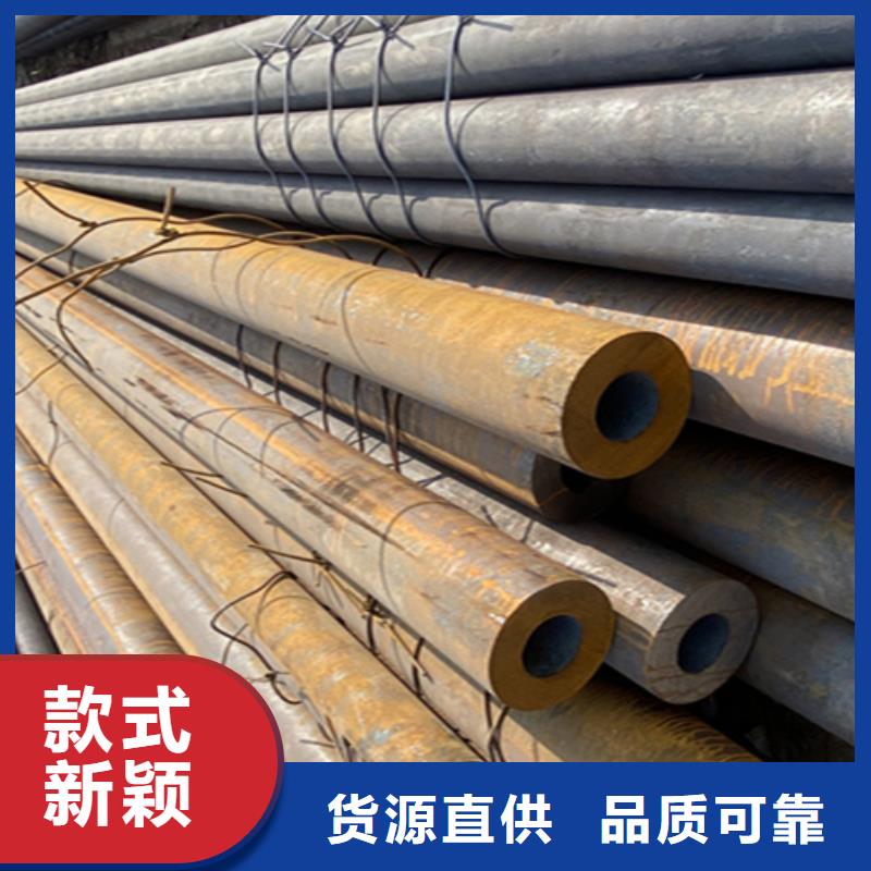 12Cr1MoVG合金钢管合金管厂家品质保证实力见证本地供应商