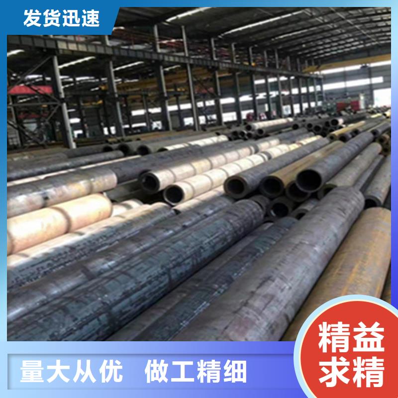 12Cr1MoVG合金钢管合金钢管买的是放心本地厂家