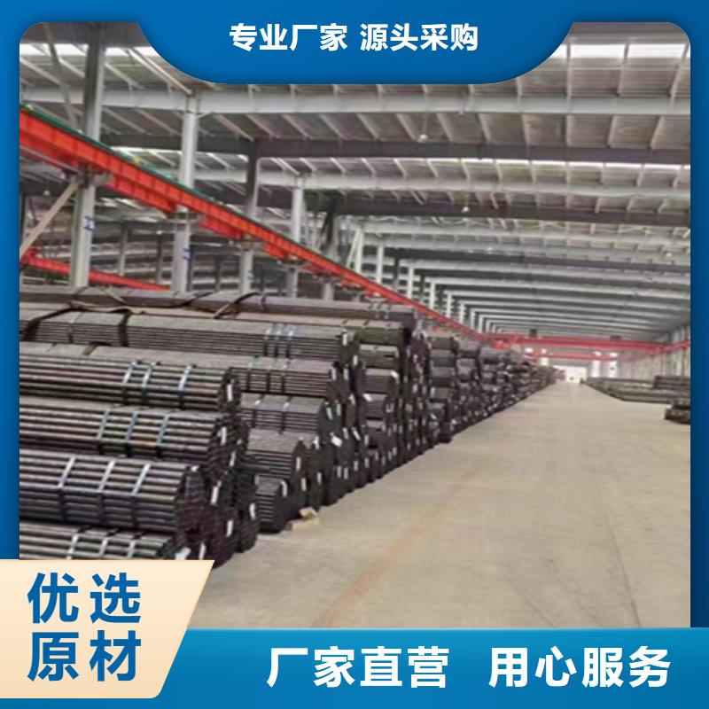 12Cr1MoVG合金钢管【T91合金管】每个细节都严格把关匠心品质