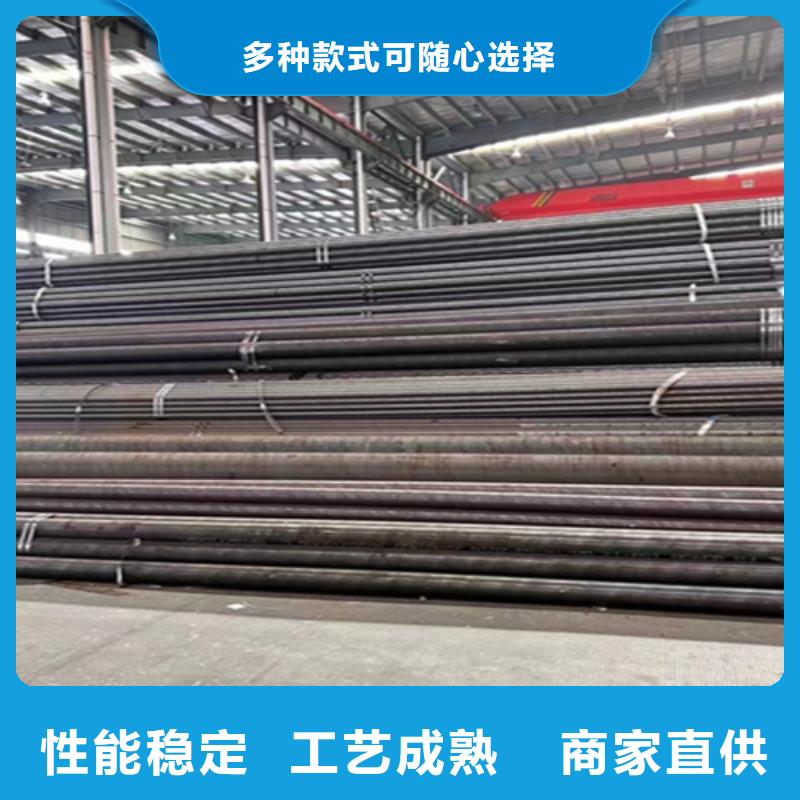 12Cr1MoVG合金钢管-P22宝钢合金钢管详细参数当地公司