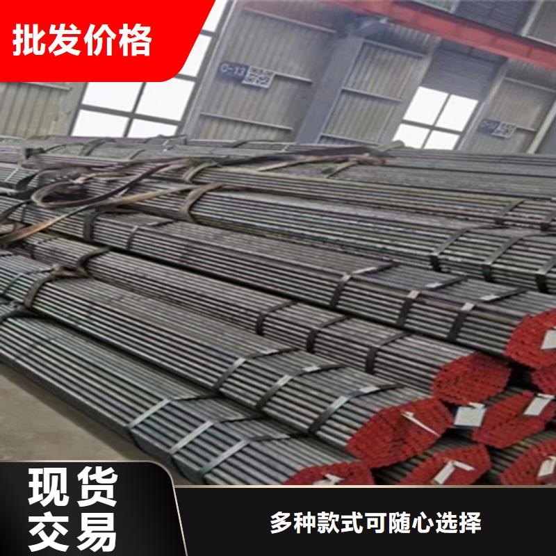 12Cr1MoVG合金钢管合金钢管从源头保证品质放心选购
