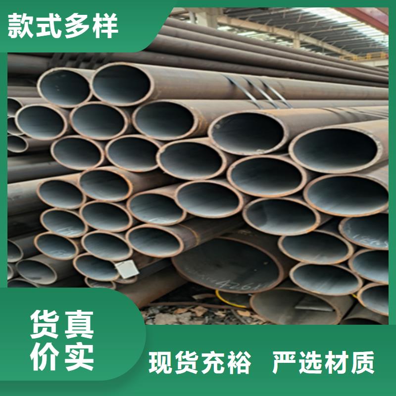 12Cr1MoVG合金钢管,P22宝钢合金钢管源头工厂批发价格
