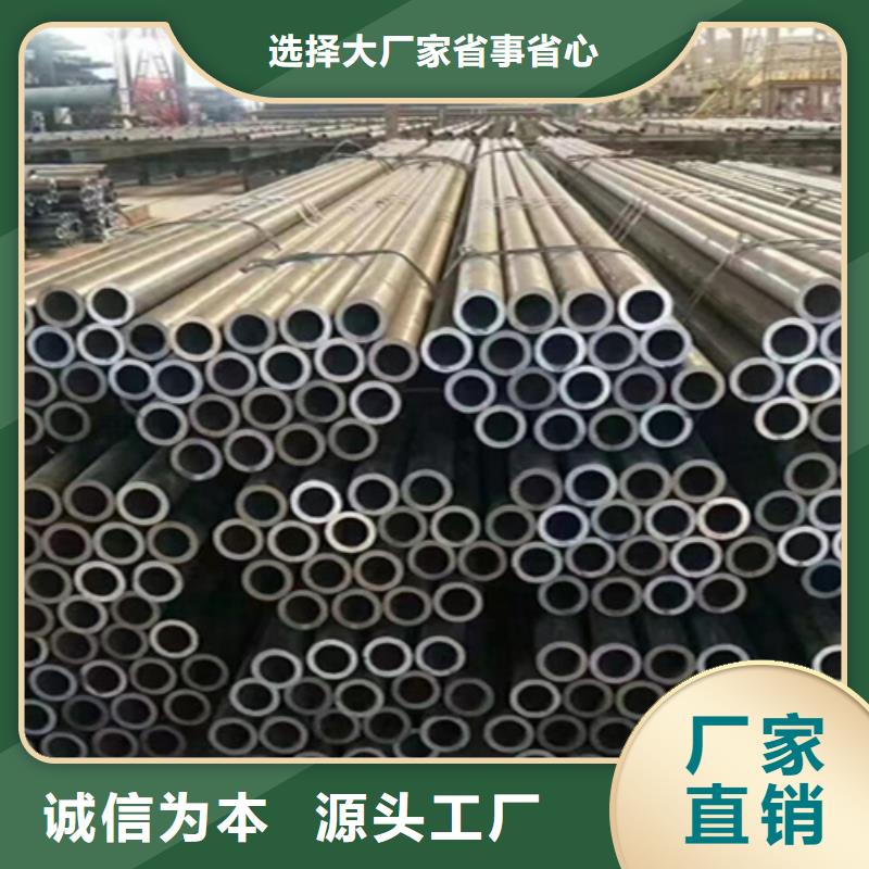 【12Cr1MoVG合金钢管】_2Cr1MoVG合金管支持加工定制本地服务商