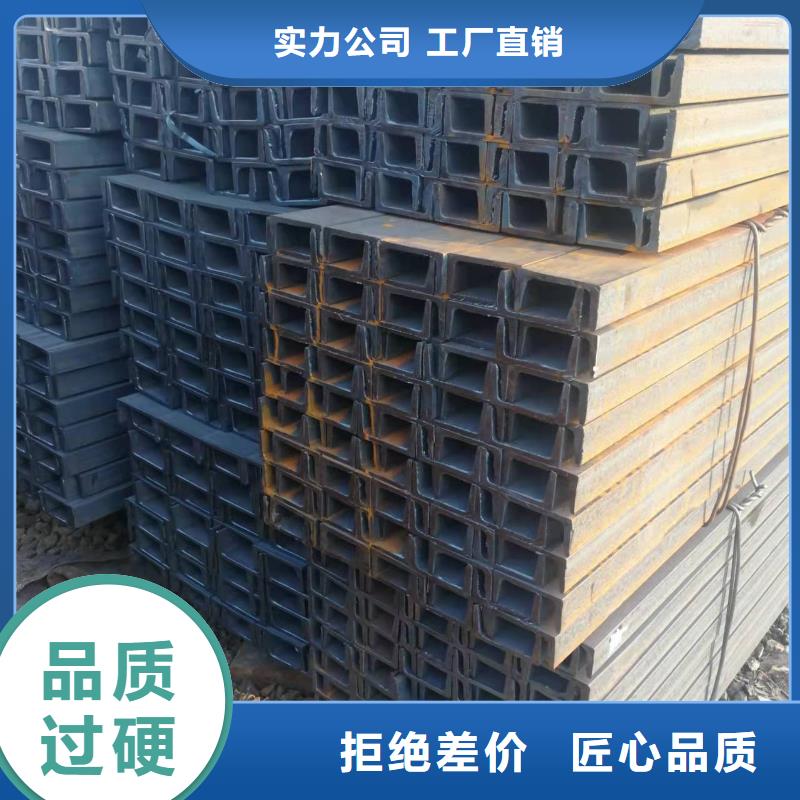 型钢Q345BH型钢优势质检合格发货