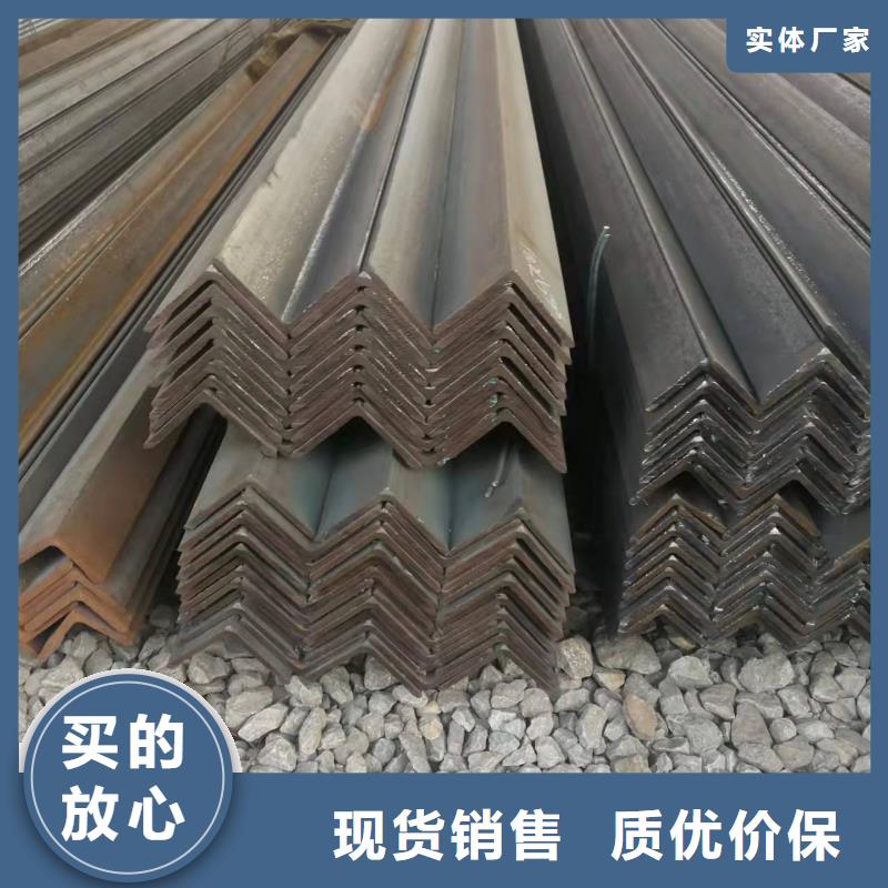 型钢,Q355B槽钢细节展示采购无忧