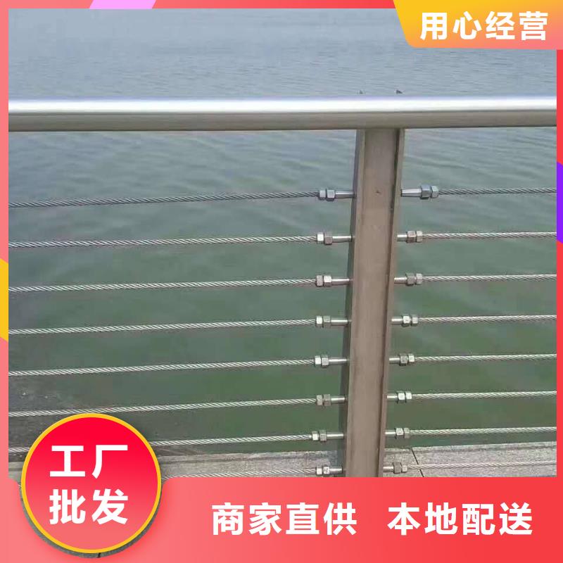 不锈钢复合管防撞护栏,【中央分隔栏】厂家现货供应源头厂家来图定制