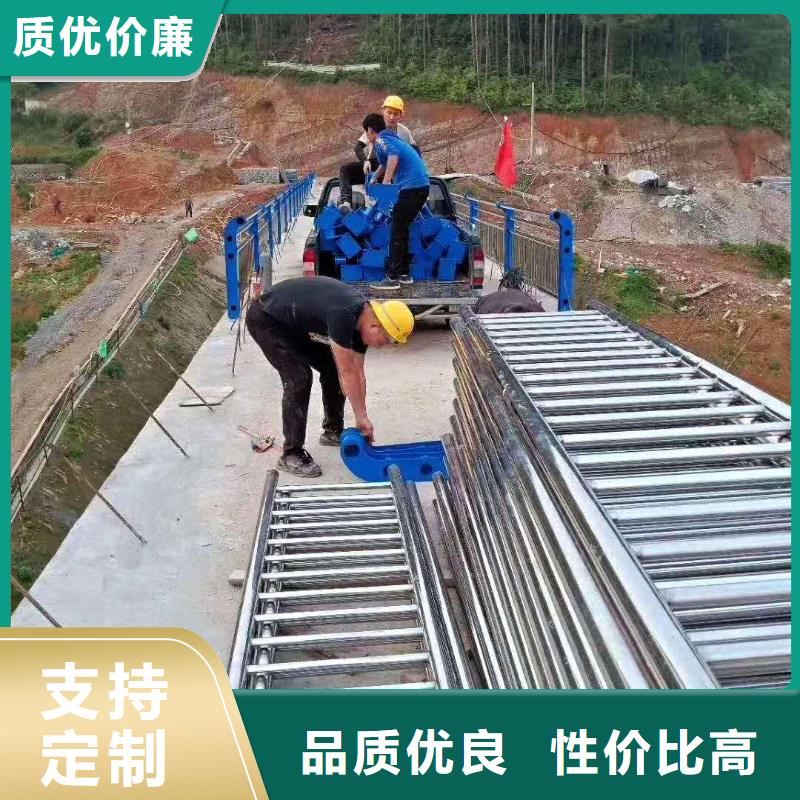 不锈钢复合管防撞护栏防撞护栏0中间商差价价格透明
