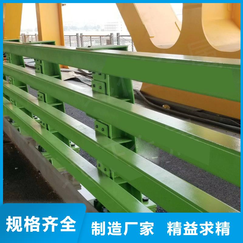 不锈钢复合管防撞护栏不锈钢复合管护栏来电咨询同城制造商