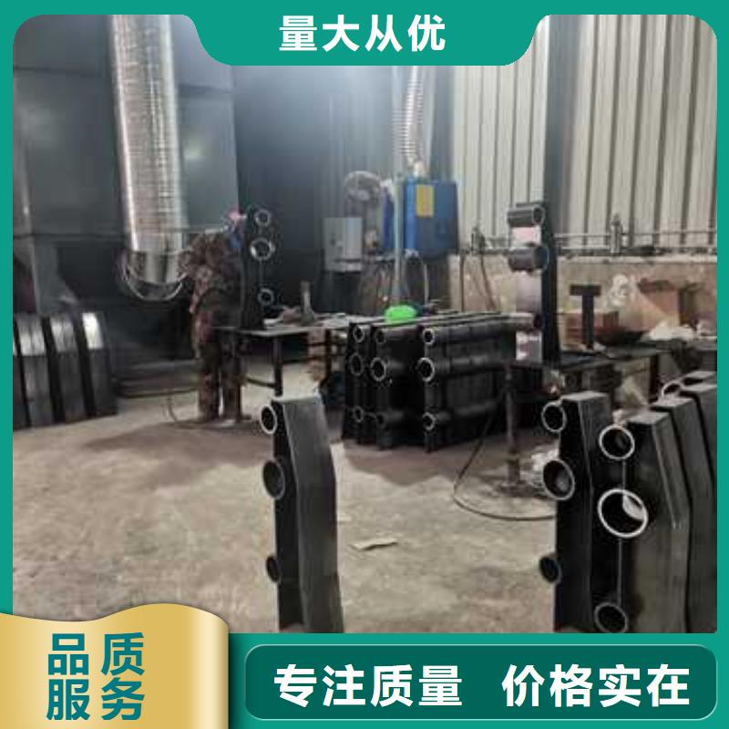 不锈钢复合管防撞护栏防撞护栏可放心采购自有厂家