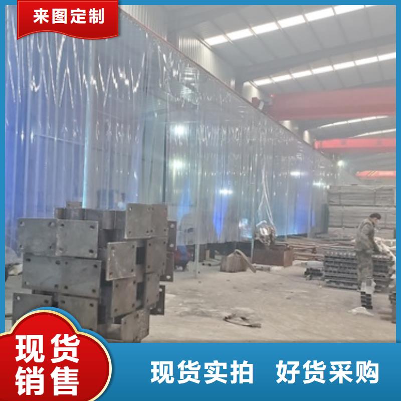 不锈钢复合管护栏-不锈钢立柱分类和特点按需定做