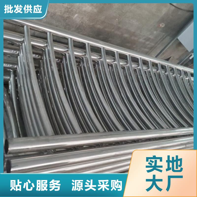 不锈钢复合管护栏货源足质量好真实拍摄品质可靠