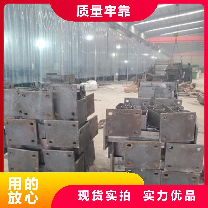 不锈钢复合管护栏,防撞护栏用心制作同城生产商
