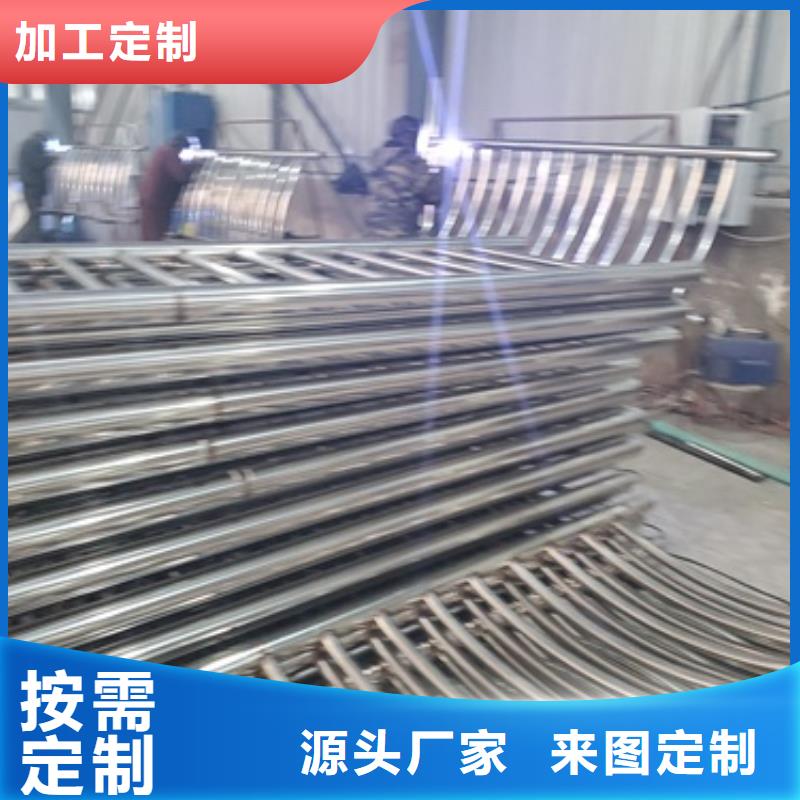 不锈钢复合管护栏_【国道抗冲击围栏】工厂直销型号全价格低